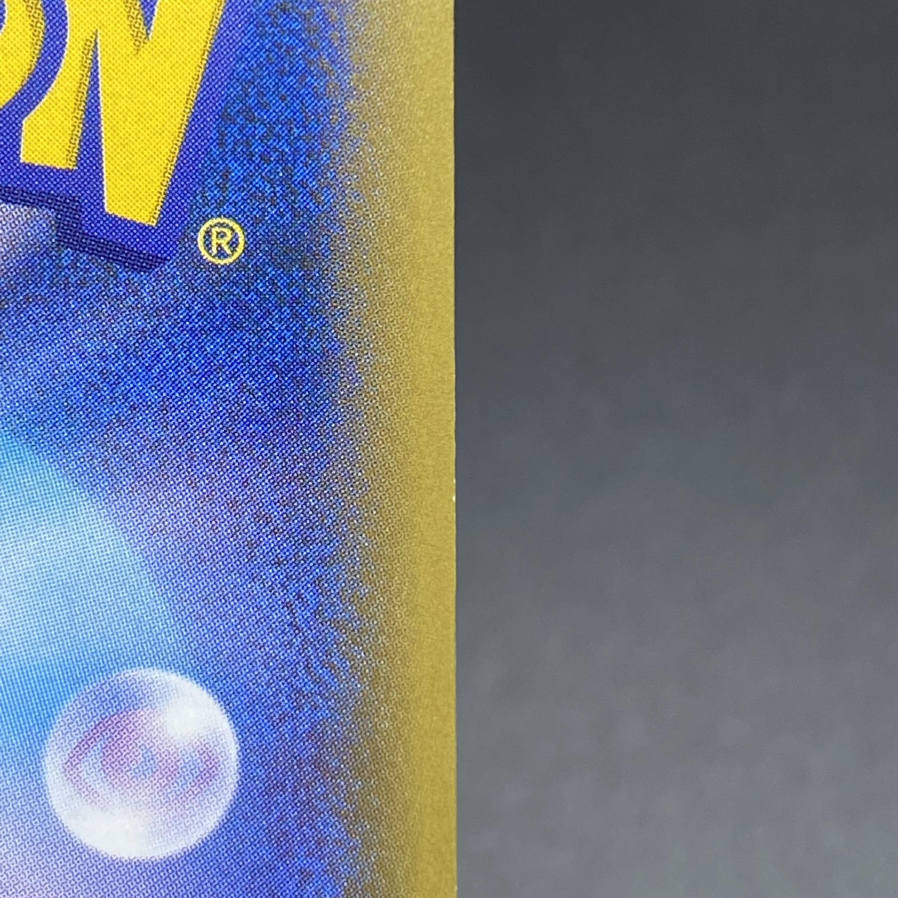 Kasumi's motivation SR 099/087