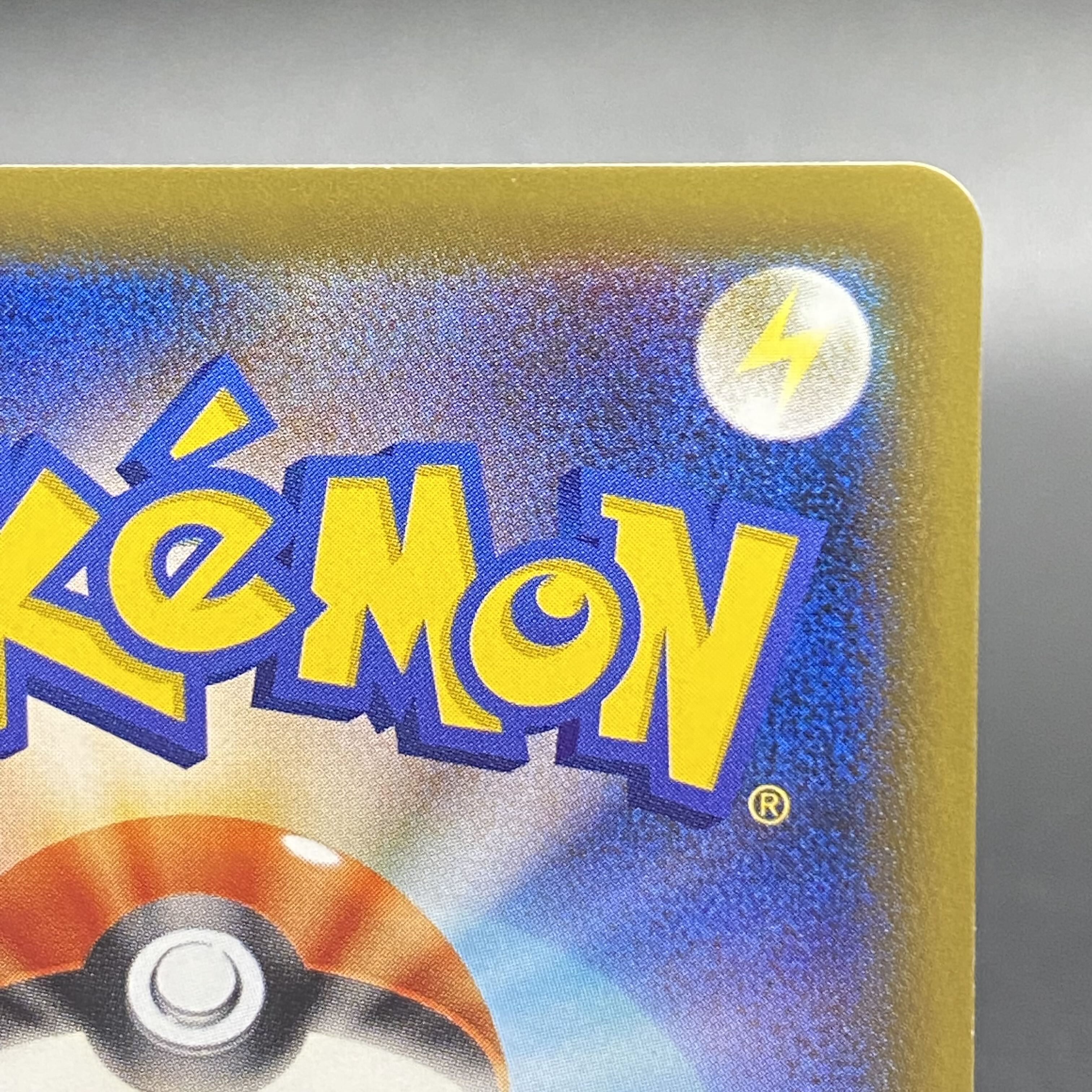 Kasumi's motivation SR 099/087