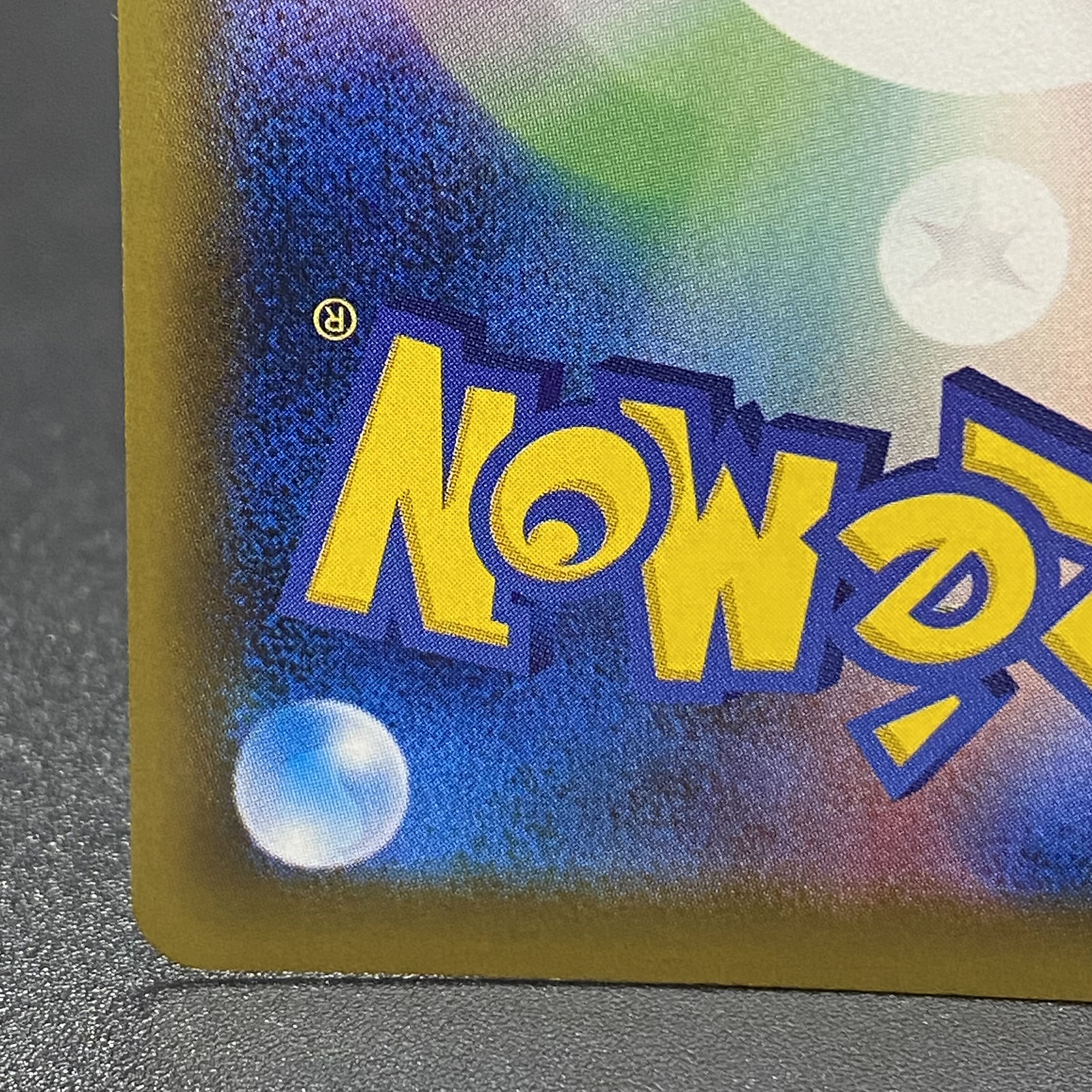 Kasumi's motivation SR 099/087