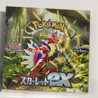 Pokémon card Scarlet ex 1 box with shrink