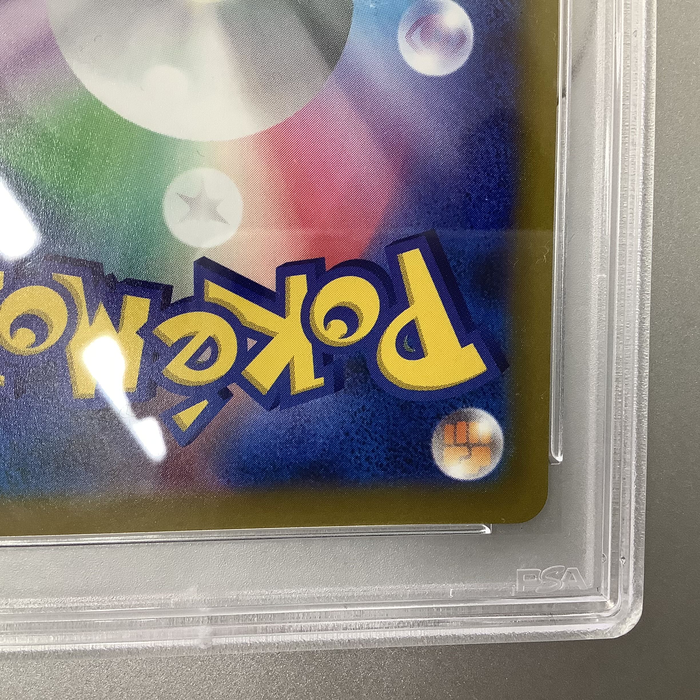 (PSA9) Pride of Marnie 419/414 SR Spec. 1枚