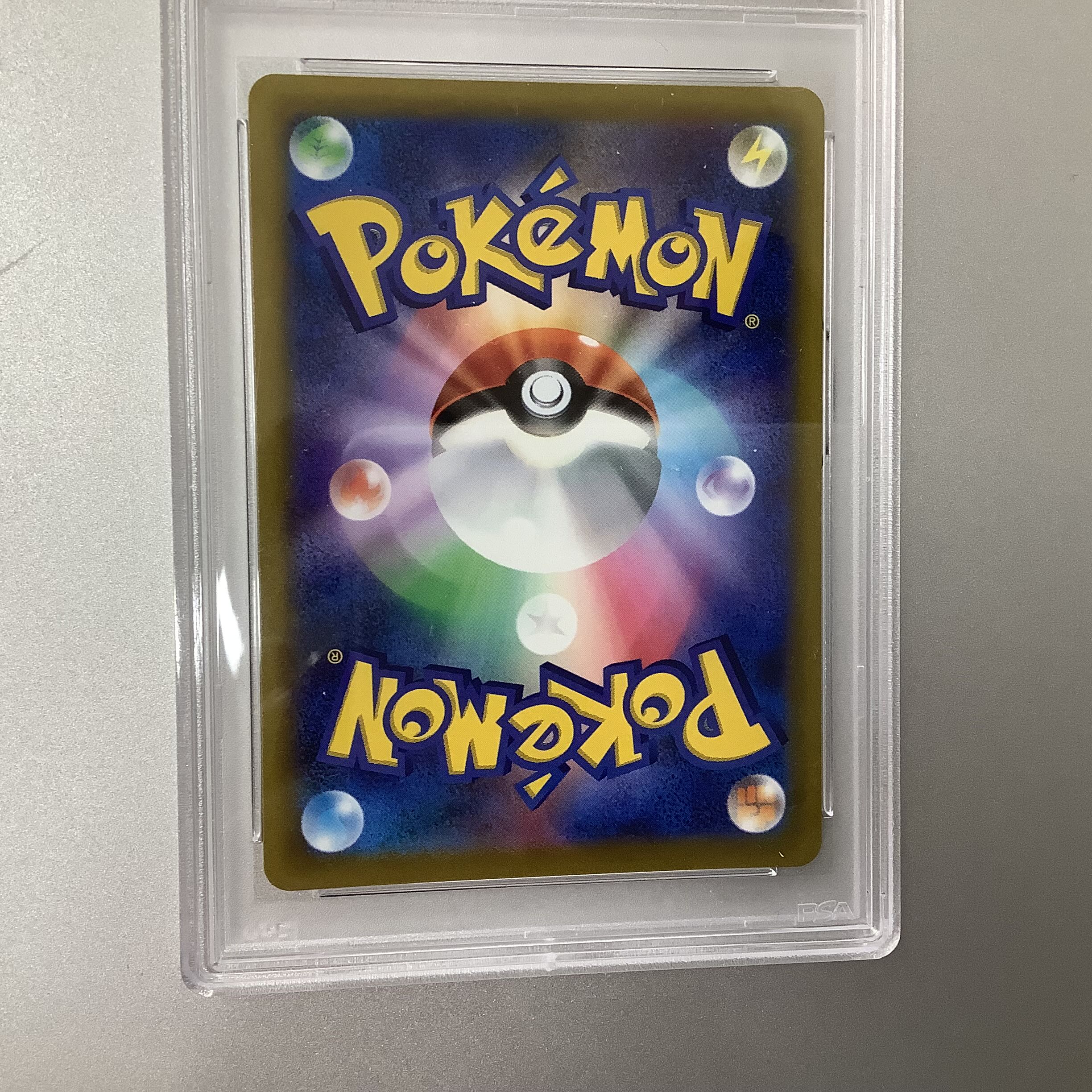 (PSA9) Pride of Marnie 419/414 SR Spec. 1枚