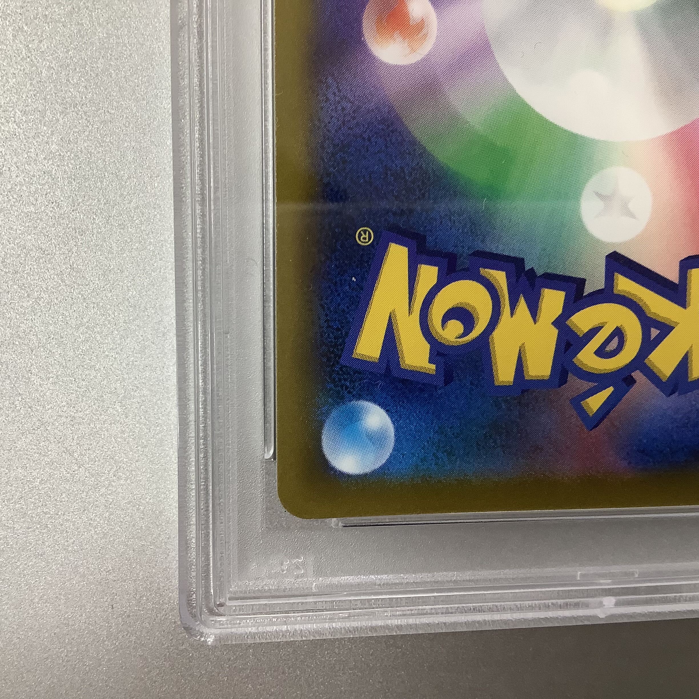 (PSA9) Pride of Marnie 419/414 SR Spec. 1枚