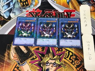 ガルマソード 15AX 2 ミレニアム 3枚セット てら