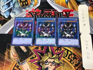 ガルマソード 15AX 4 ミレニアム 3枚セット てら