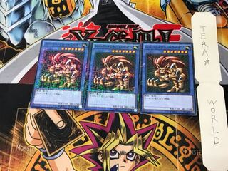 スーパー・ウォー・ライオン 15AX 3 ミレニアム 3枚セット てら