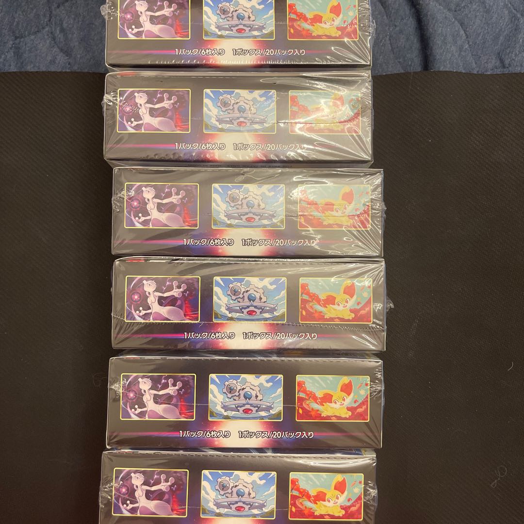 Arcana in Glowing Arcana, unopened box PK-1 new 6box 1BOX