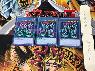 ゼラ 15AX 2 ミレニアム 3枚セット てら