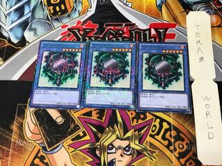 デビルズ・ミラー 15AX 1 ミレニアム 3枚セット てら