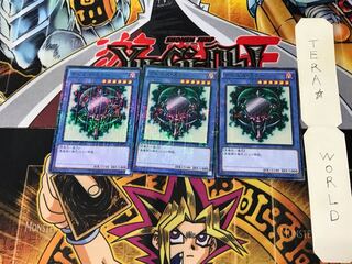 デビルズ・ミラー 15AX 2 ミレニアム 3枚セット てら