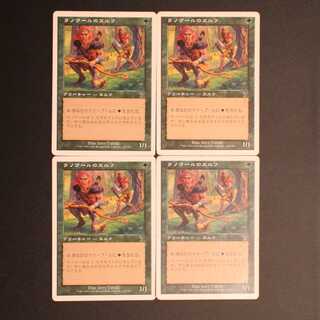 7ED [Llanowar Elves] Japanese, set of 4