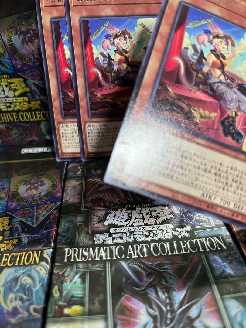 Yu-Gi-Oh Studio 2336 Tri-Brigade Kitt 3 rare