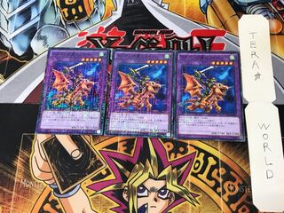 ドラゴンに乗るワイバーン 15AX 4 ミレニアム 3枚セット てら