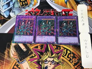 ブラック・デーモンズ・ドラゴン MP01 1 ミレニアム 3枚セット てら