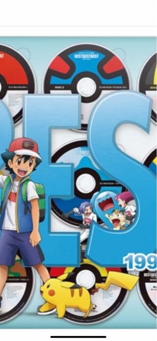 ポケモンTVアニメ主題歌 BEST OF BEST OF BEST 1997-2023 【完全生産限定盤 Blu-ray】(8CD+Blu-ray+豪華BOX仕様)