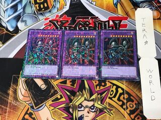 ブラック・デーモンズ・ドラゴン MP01 4 ミレニアム 3枚セット てら