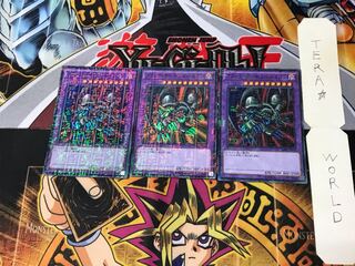 ブラック・デーモンズ・ドラゴン MP01 5 ミレニアム 3枚セット てら