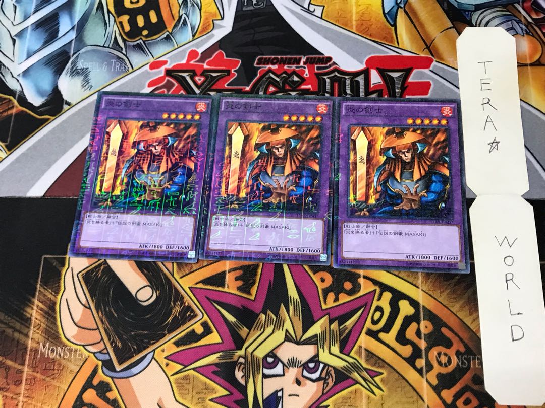 炎の剣士 15AX 1 ミレニアム 3枚セット てら