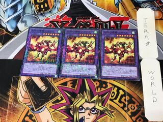 天翔の竜騎士ガイア PGB1 1 ミレニアム 3枚セット てら