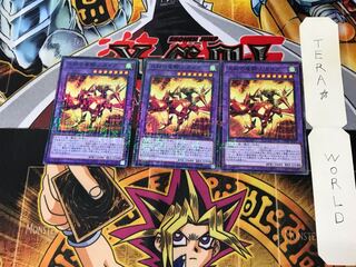 天翔の竜騎士ガイア PGB1 2 ミレニアム 3枚セット てら