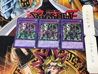 Psychic Mage Swordsman - Black Paladin 15AX 2 Millennium Set of 3 Tera.