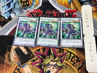 ジャンク・ウォリアー YCPC 2 ミレニアム 3枚セット てら