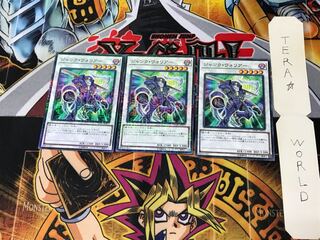 ジャンク・ウォリアー YCPC 3 ミレニアム 3枚セット てら