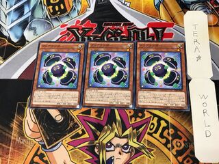 クリアクリボー SJMP 1 KC 3枚セット てら