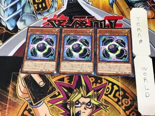Clear Kuriboh SJMP 3 KC Set of 3 Tera