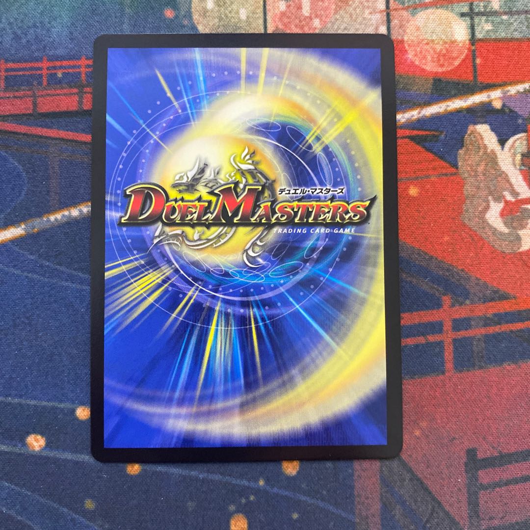 Jogiragon & Johnny -J's Journey- SR S3/S20