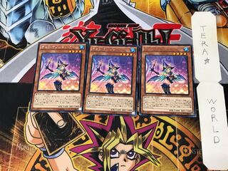 チョコ・マジシャン・ガール VJMP 1 KC 3枚セット てら