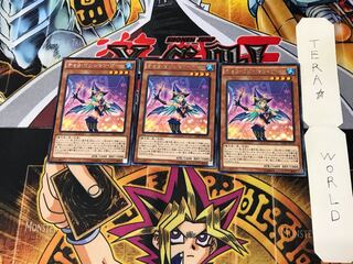 チョコ・マジシャン・ガール VJMP 3 KC 3枚セット てら