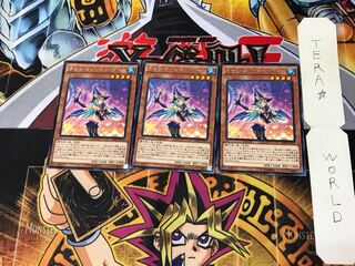 チョコ・マジシャン・ガール VJMP 4 KC 3枚セット てら
