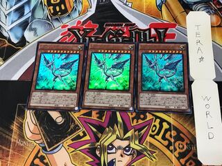 Deep-Eyes White Dragon MVP1 1 KC Set of 3 Tera