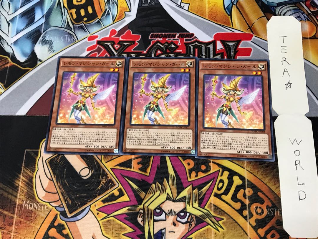 レモン・マジシャン・ガール MVPC 3 KC 3枚セット てら