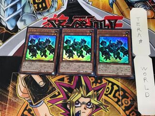 方界獣ダーク・ガネックス MVP1 1 KC 3枚セット てら