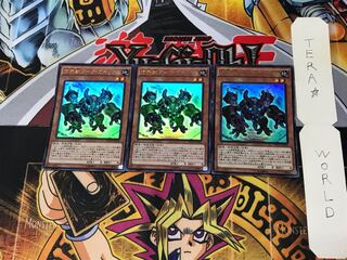 方界獣ダーク・ガネックス MVP1 3 KC 3枚セット てら