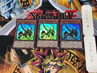 方界獣ブレード・ガルーディア MVP1 3 KC 3枚セット てら