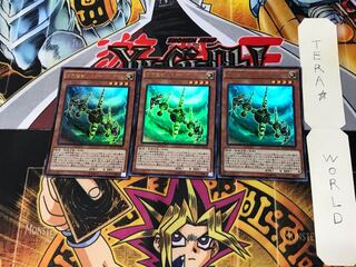 方界超獣バスター・ガンダイル MVP1 2 KC 3枚セット てら