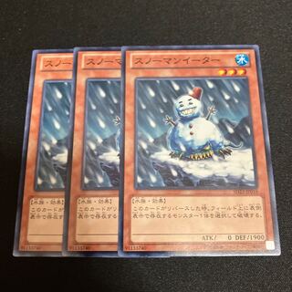 Snowman Eater Normal 3 sheets Special Price