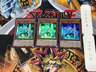 方界超帝 インディオラ・デス・ボルト MVP1 1 KC 3枚セット てら