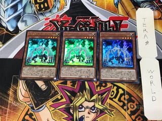 方界超帝 インディオラ・デス・ボルト MVP1 2 KC 3枚セット てら