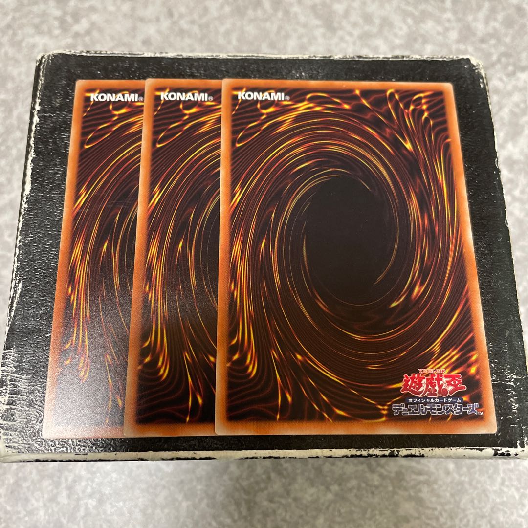 魔神儀-タリスマンドラ レア3枚