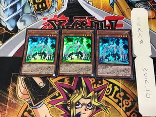 方界超帝 インディオラ・デス・ボルト MVP1 3 KC 3枚セット てら