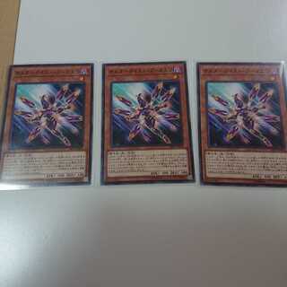 オルターガイスト・プークエリ