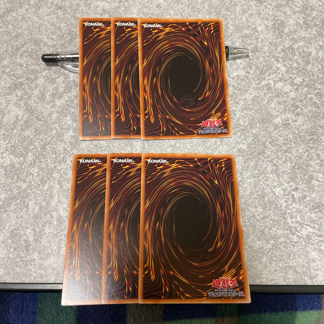 Tri-Brigade Kerass, ner Bianca 3 normal