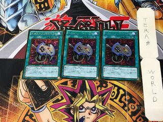 エネミーコントローラー GS04 1 ゴールド 3枚セット てら