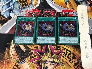 エネミーコントローラー GDB1 4 ゴールド 3枚セット てら