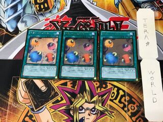 スケープ・ゴート GDB1 4 ゴールド 3枚セット てら