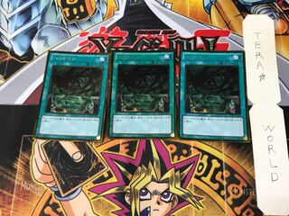 ハリケーン GDB1 4 ゴールド 3枚セット てら